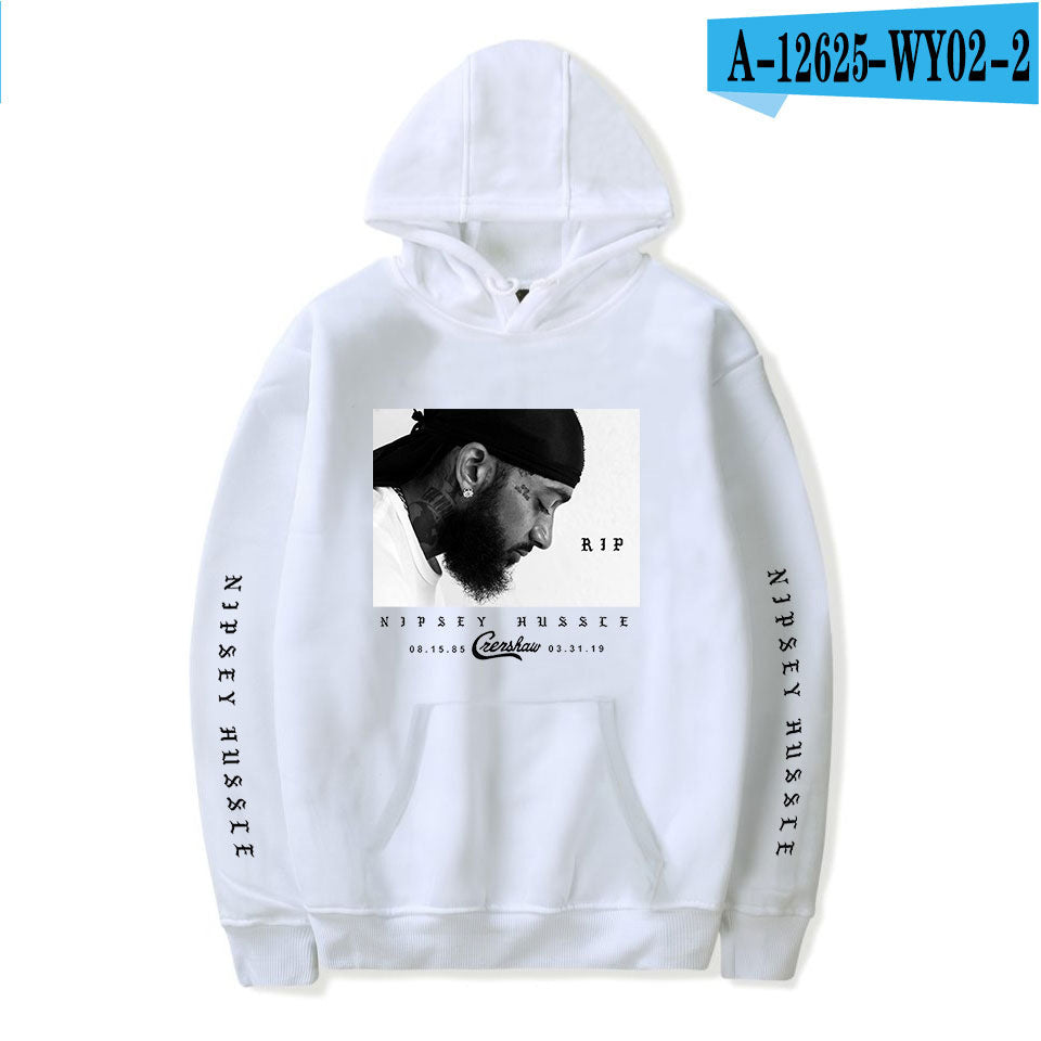 Famous Sweatshirts